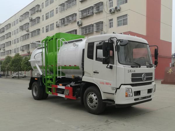 東風(fēng)天錦12方國(guó)六餐廚垃圾車(chē)