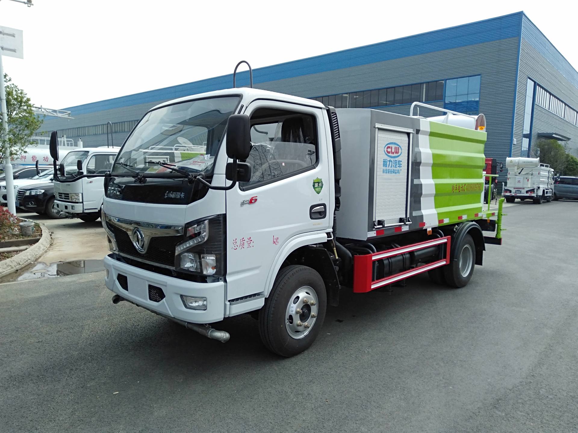 美麗人生從你開(kāi)始：高端抑塵車車型匯總