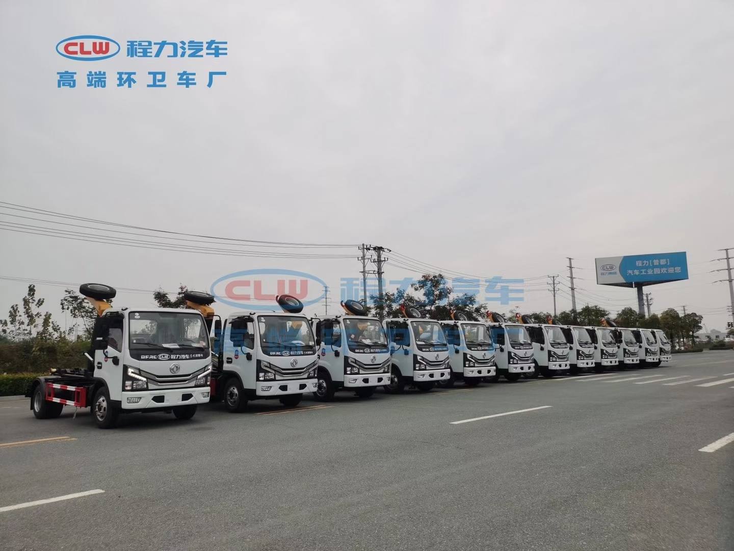 首批12臺(tái)東風(fēng)國六勾臂垃圾車發(fā)車！