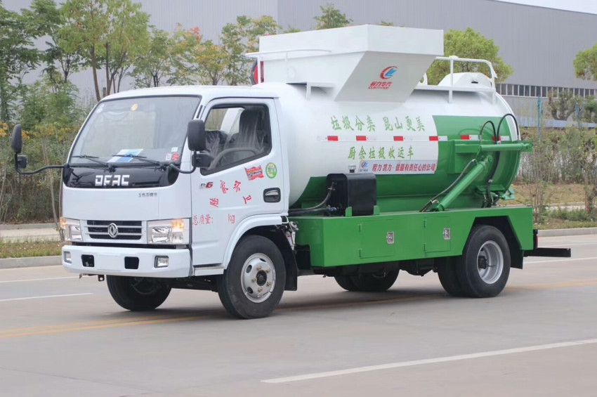 全新升級品質(zhì)更颯，程力集團(tuán)最新一代餐廚垃圾車   