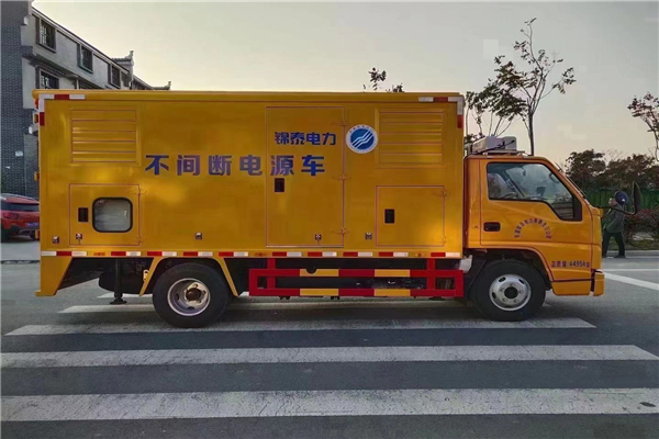 江鈴順達國六應(yīng)急電源車救險車，應(yīng)急事業(yè)國之所需電力不間斷