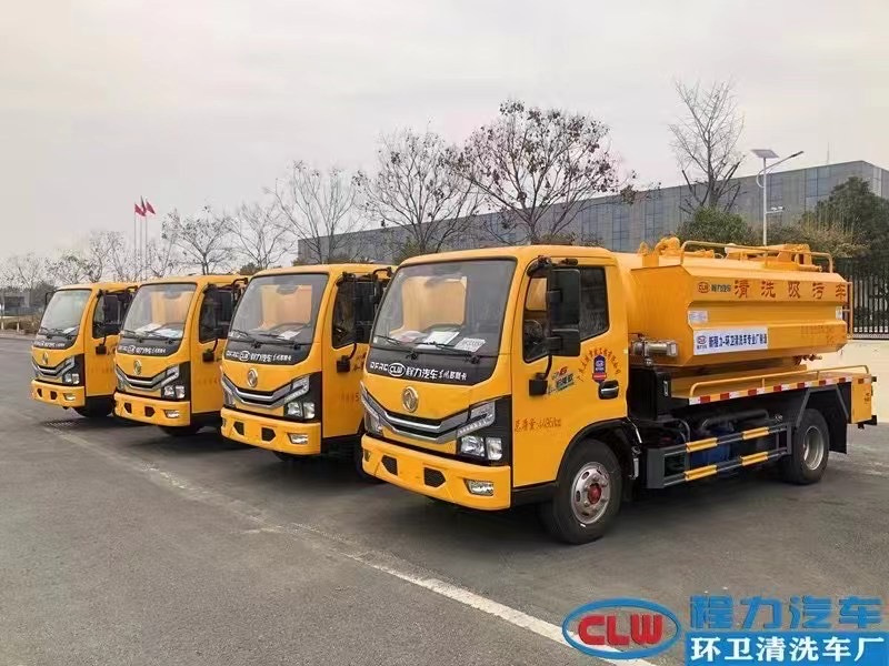 人間逢小年，所求皆如愿四臺(tái)程力清洗吸污車前往廣東服務(wù)市政工程