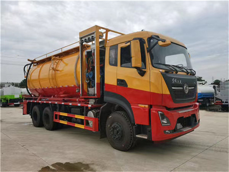 吸污、疏通能力都超強的重汽豪瀚前四后八國六清洗吸污車來啦！