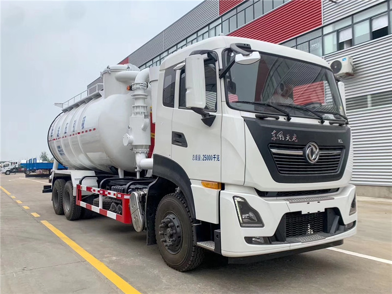 東風(fēng)小多利卡清洗吸污車采用東風(fēng)公司底盤，一款真正的專業(yè)清洗吸污車