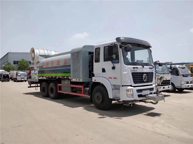 東風(fēng)153后雙橋噴霧降塵車功力強、射程遠(yuǎn)、穿透力強、霧粒附著力強