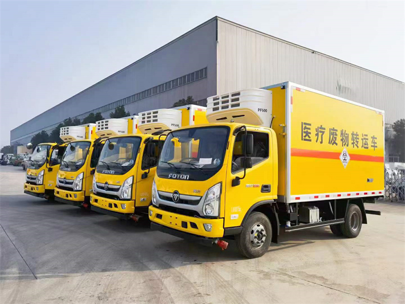 黃牌福田歐馬可4.1米醫(yī)療廢物轉(zhuǎn)運車