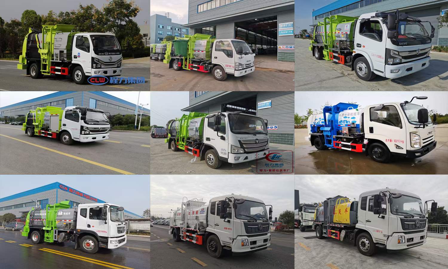 程力餐廚垃圾車、清洗吸污車用質(zhì)量樹口碑，用服務(wù)、品質(zhì)贏市場