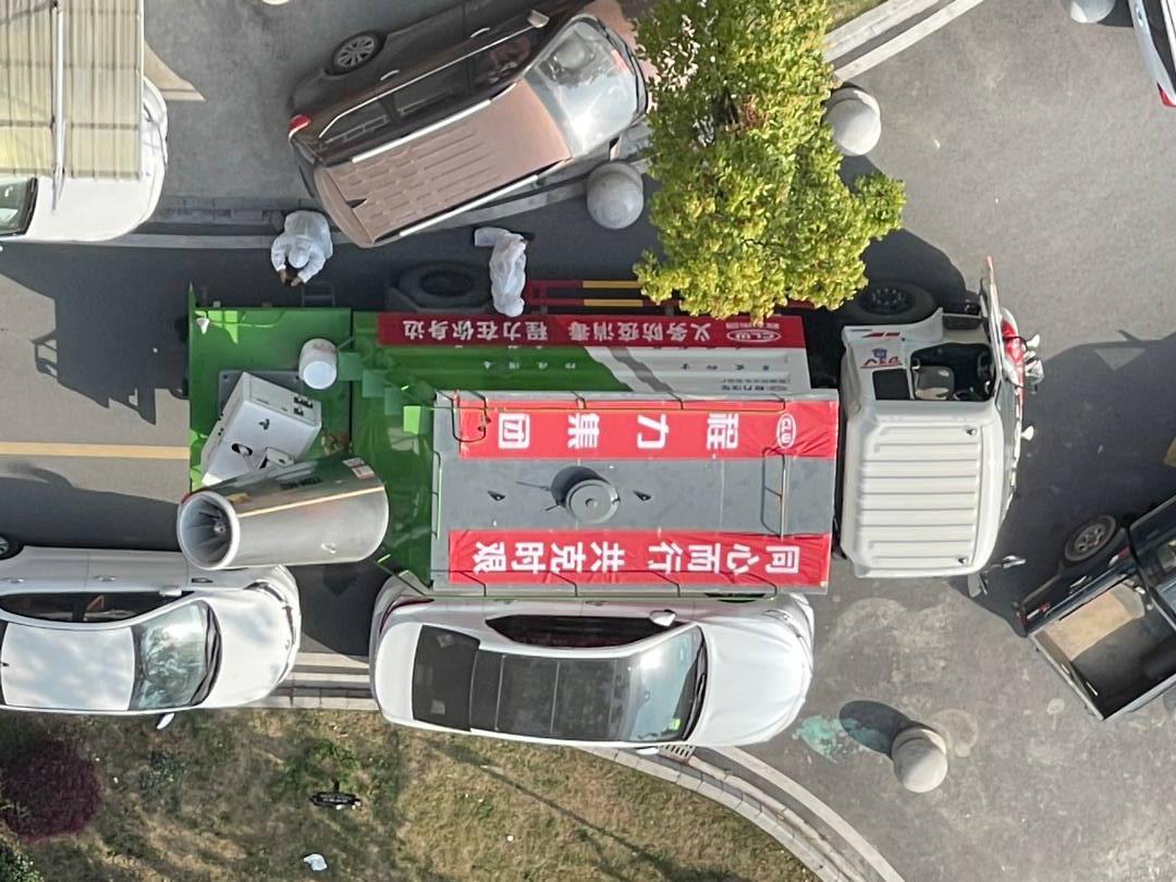 程力消毒噴霧車上陣，同心而行共克時(shí)艱