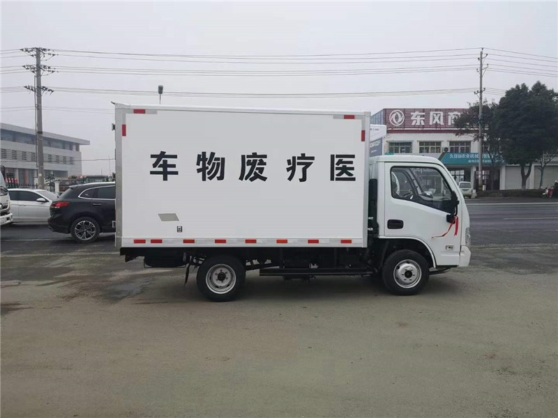 微信圖片_20220423084937.jpg