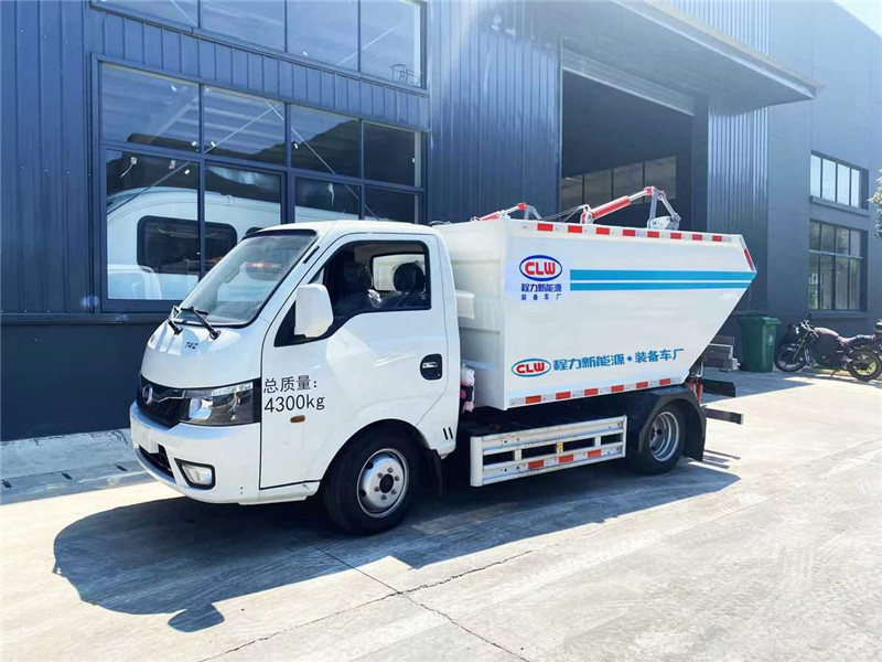 程力比亞迪T4自裝卸式垃圾車(chē)