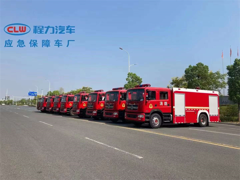 程力國(guó)六水罐消防車(chē)發(fā)往政府應(yīng)急管理部門(mén)