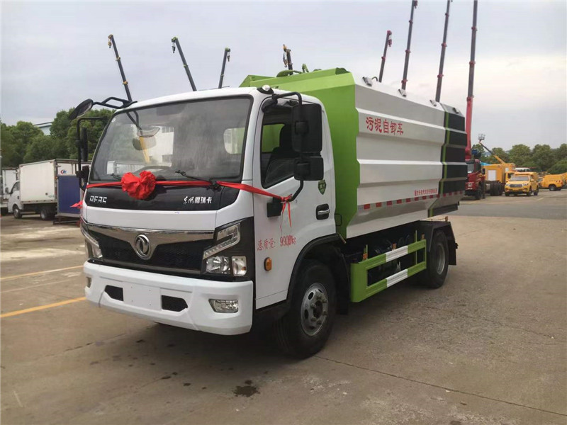 10方污泥運(yùn)輸車(chē)CLW5100ZWX6型